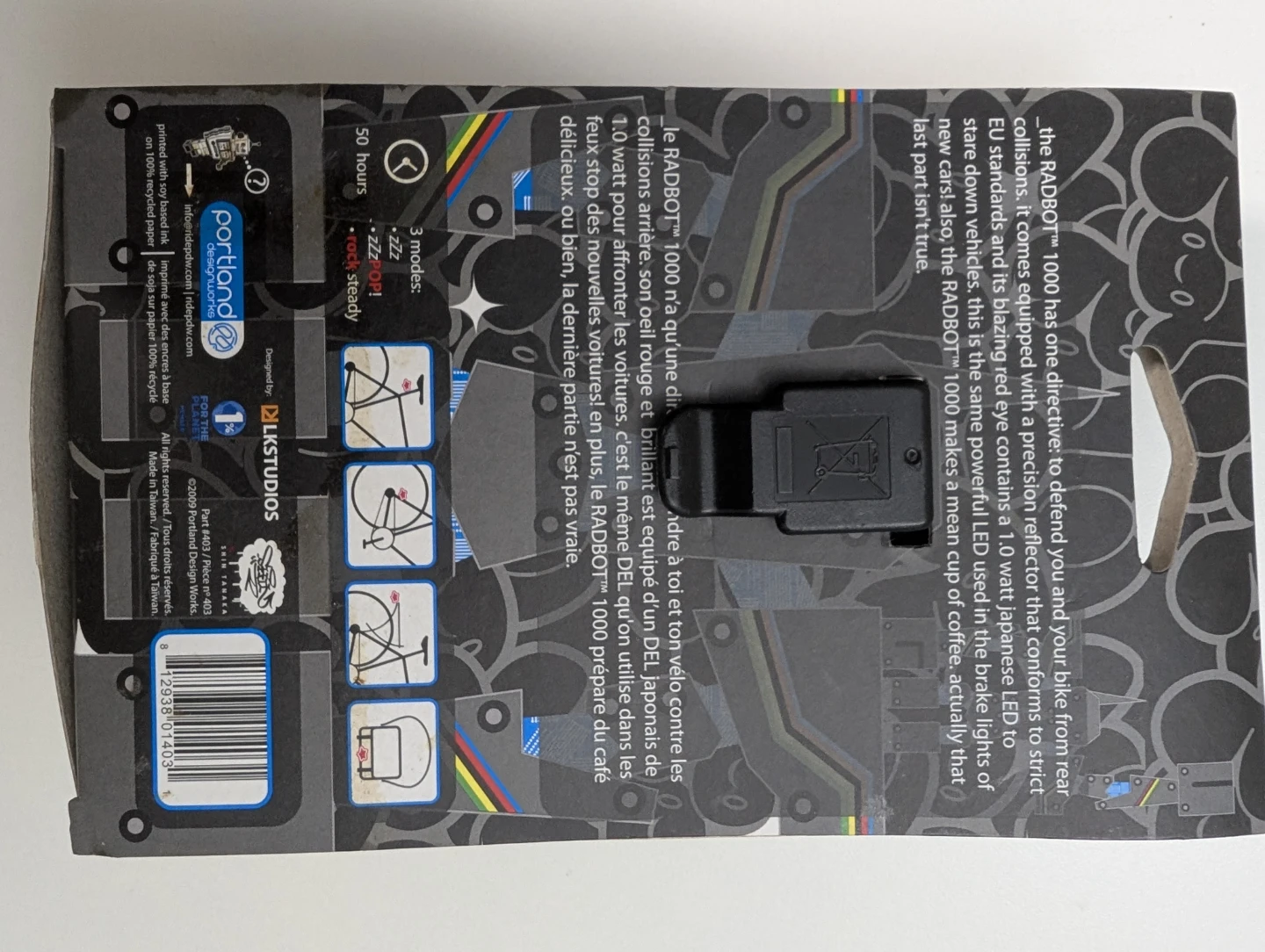 Portland Design Works Radbot 1000 Bicycle Tail Light - photo 4