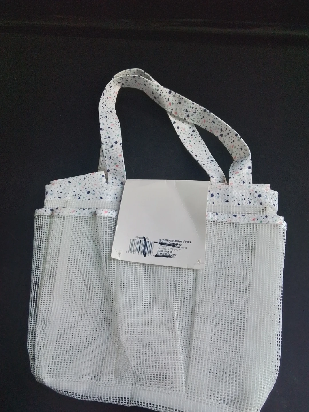 Mesh Bath Caddy - photo 3