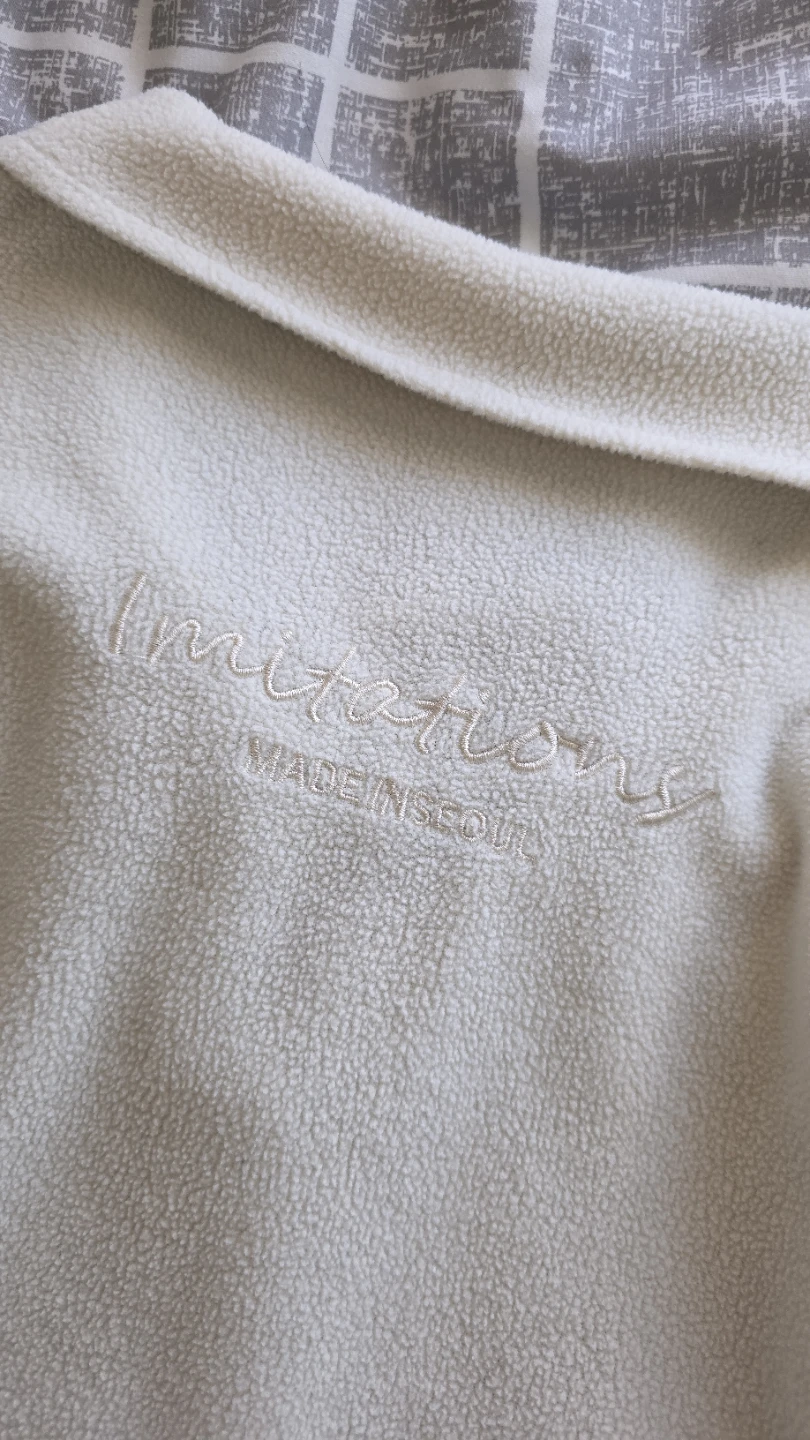 YesStyle - Collared Sweatshirt - photo 2
