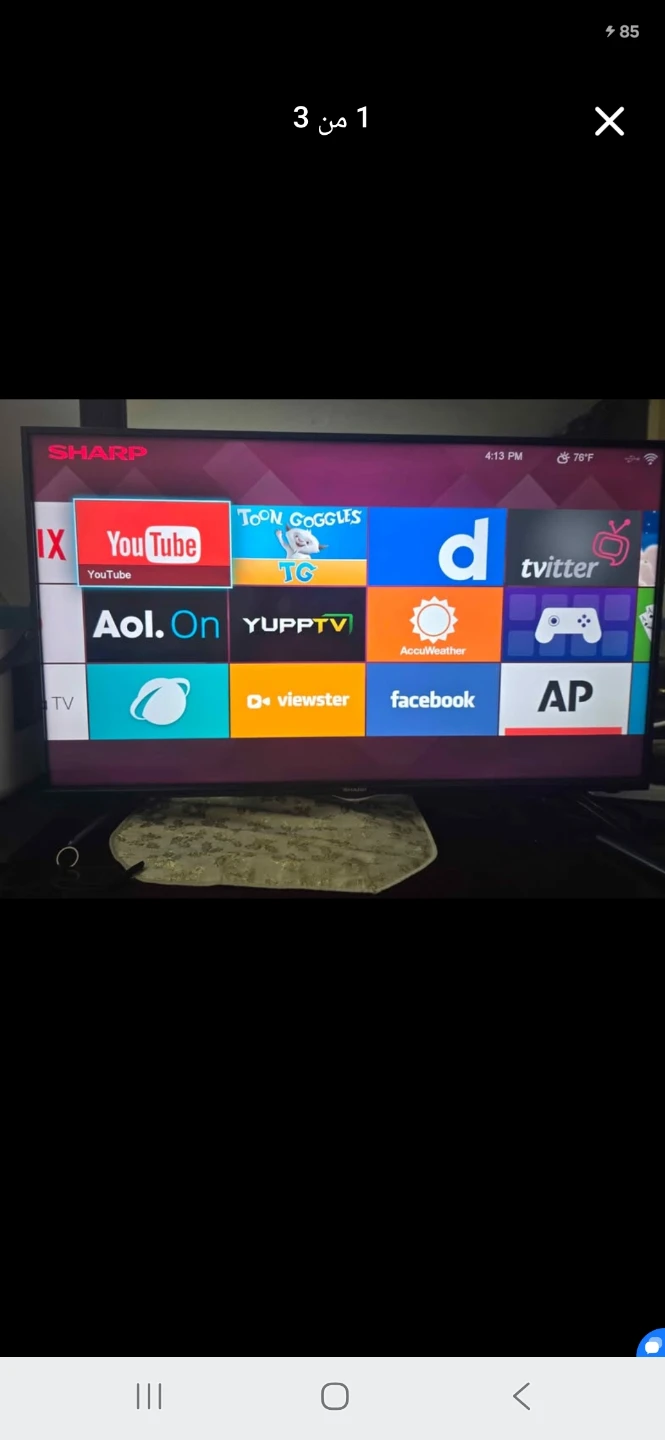 Sharp 40-inch LED LCD TV