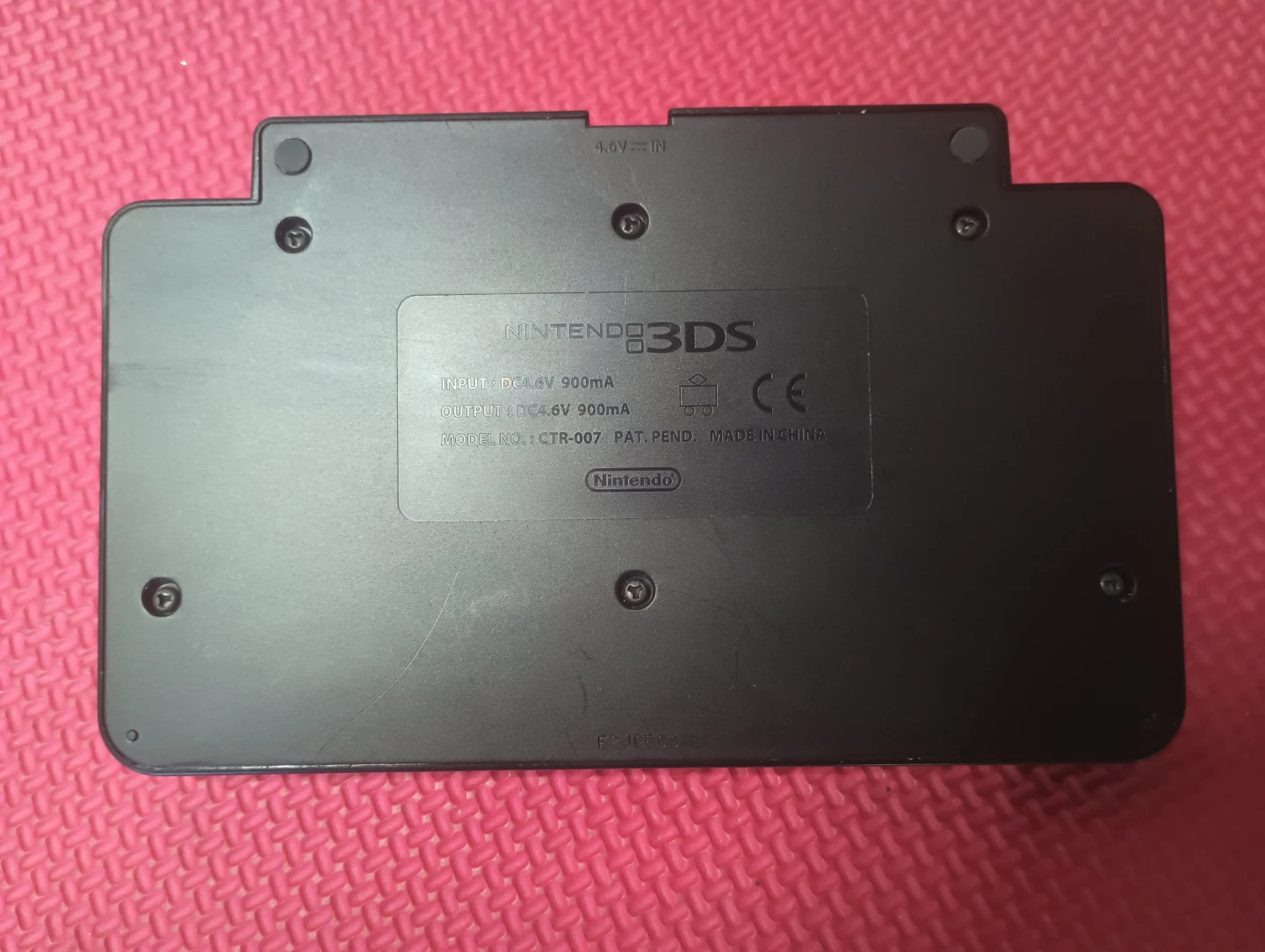 Nintendo 3DS Charging dock CTR-007 - photo 2