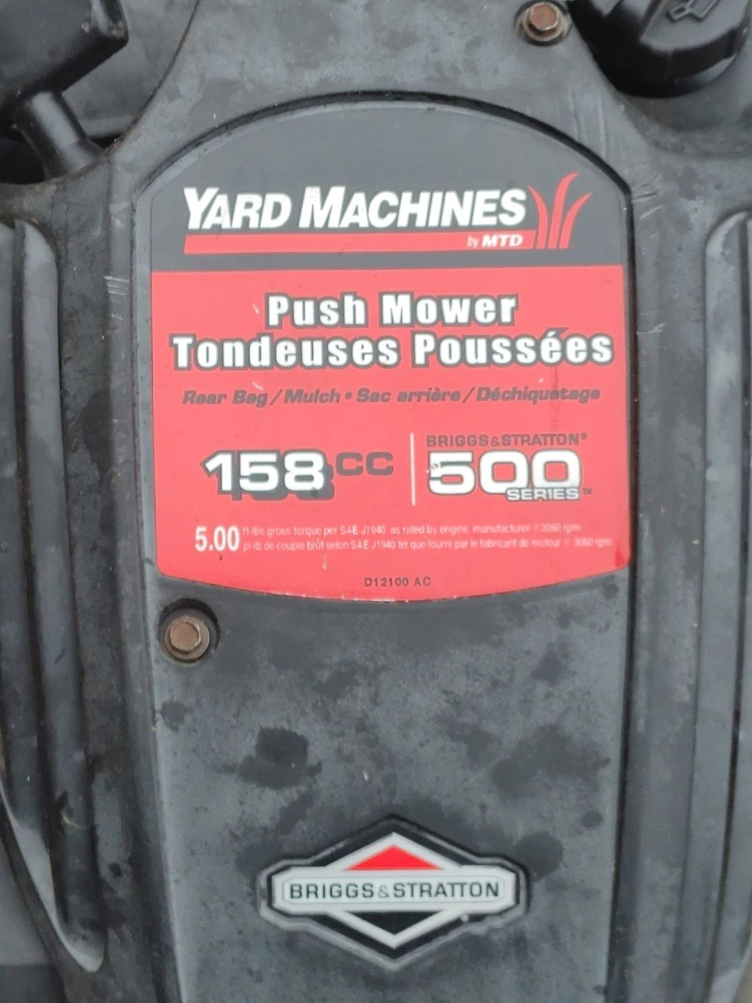Yard Machines Push Mower 158cc - photo 2