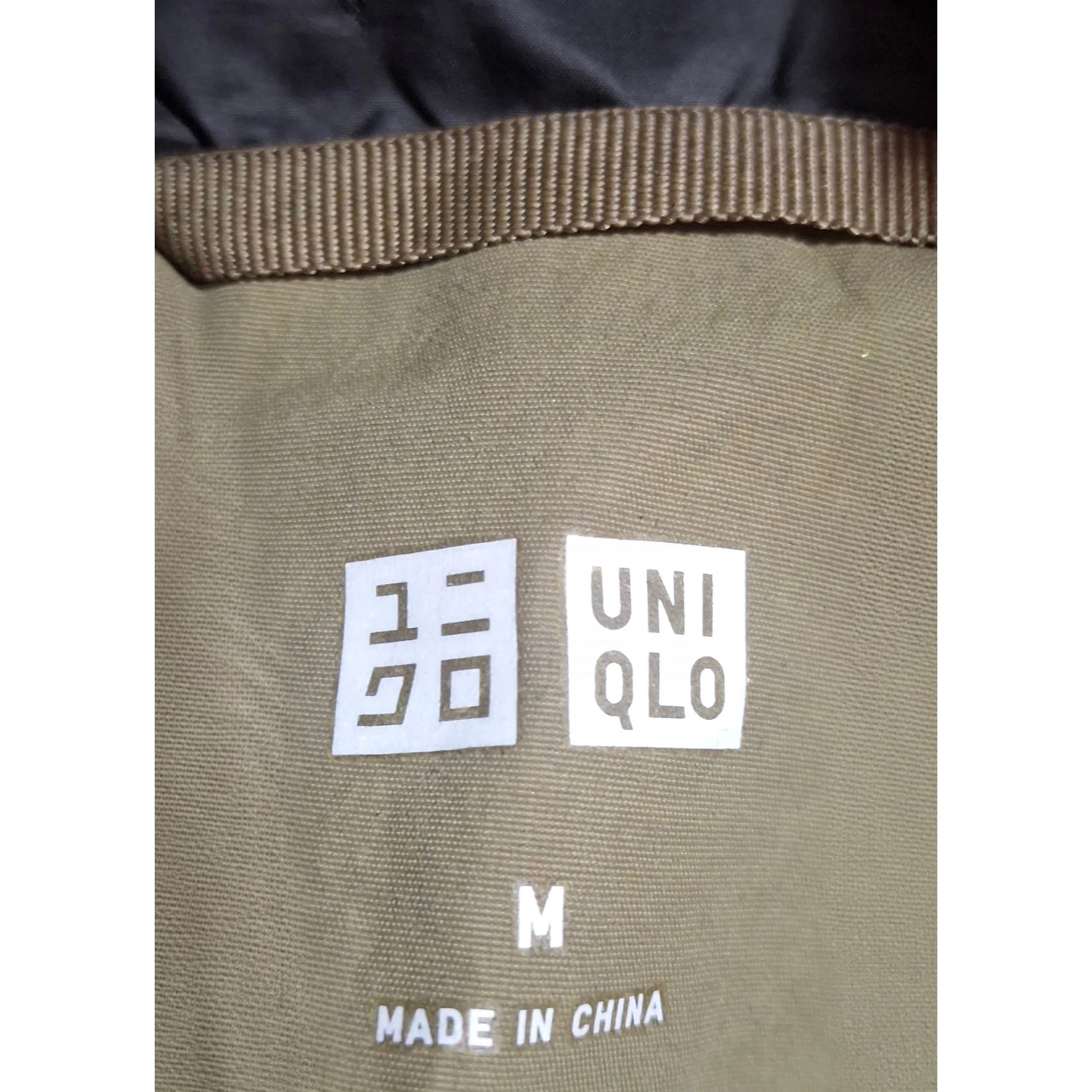 UNIQLO Men’s Hybrid Down Parka / Winter Jacket - photo 3