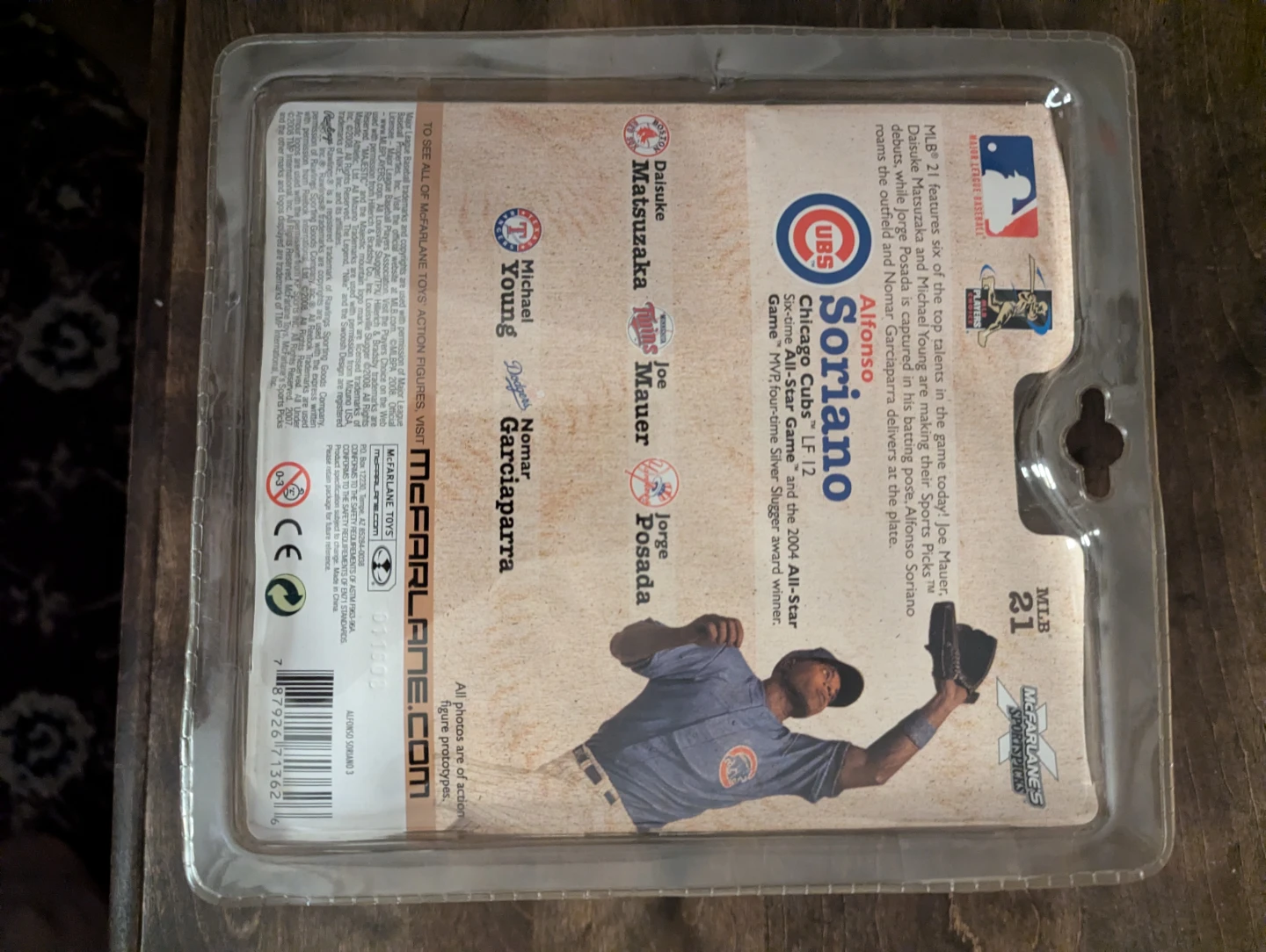 2007/08 McFarlane Baseball Series Alfonso Soriano Action Figure - photo 3