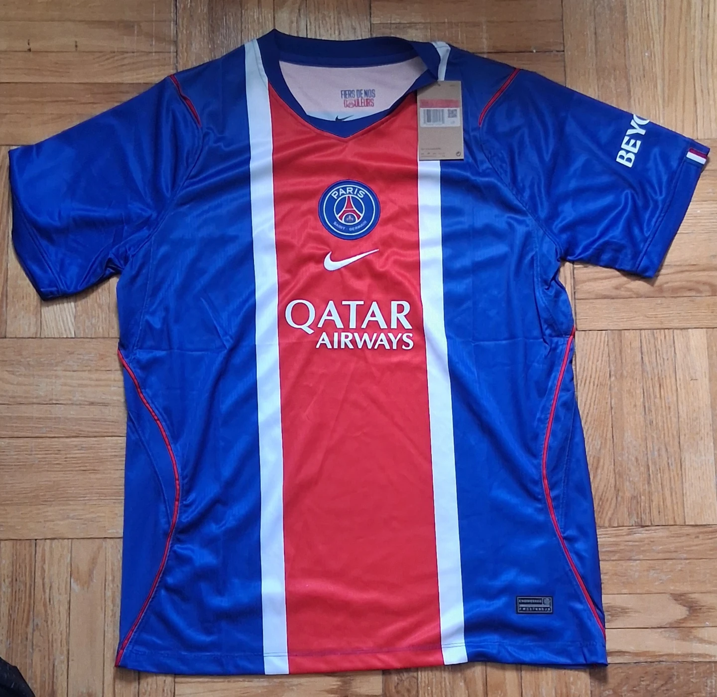 Home kit psg