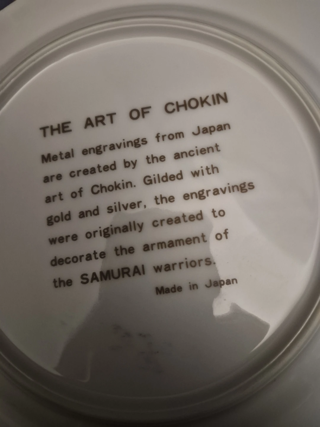 The Art of Chokin Metal Engraving from Japan - photo 4
