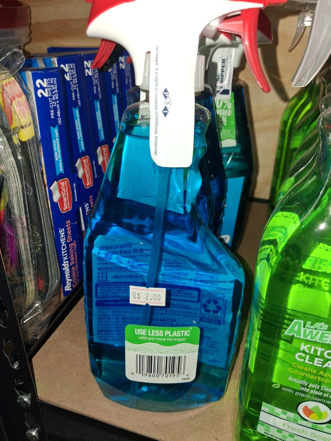 Windex Original Glass Cleaner 23 fl oz - photo 2