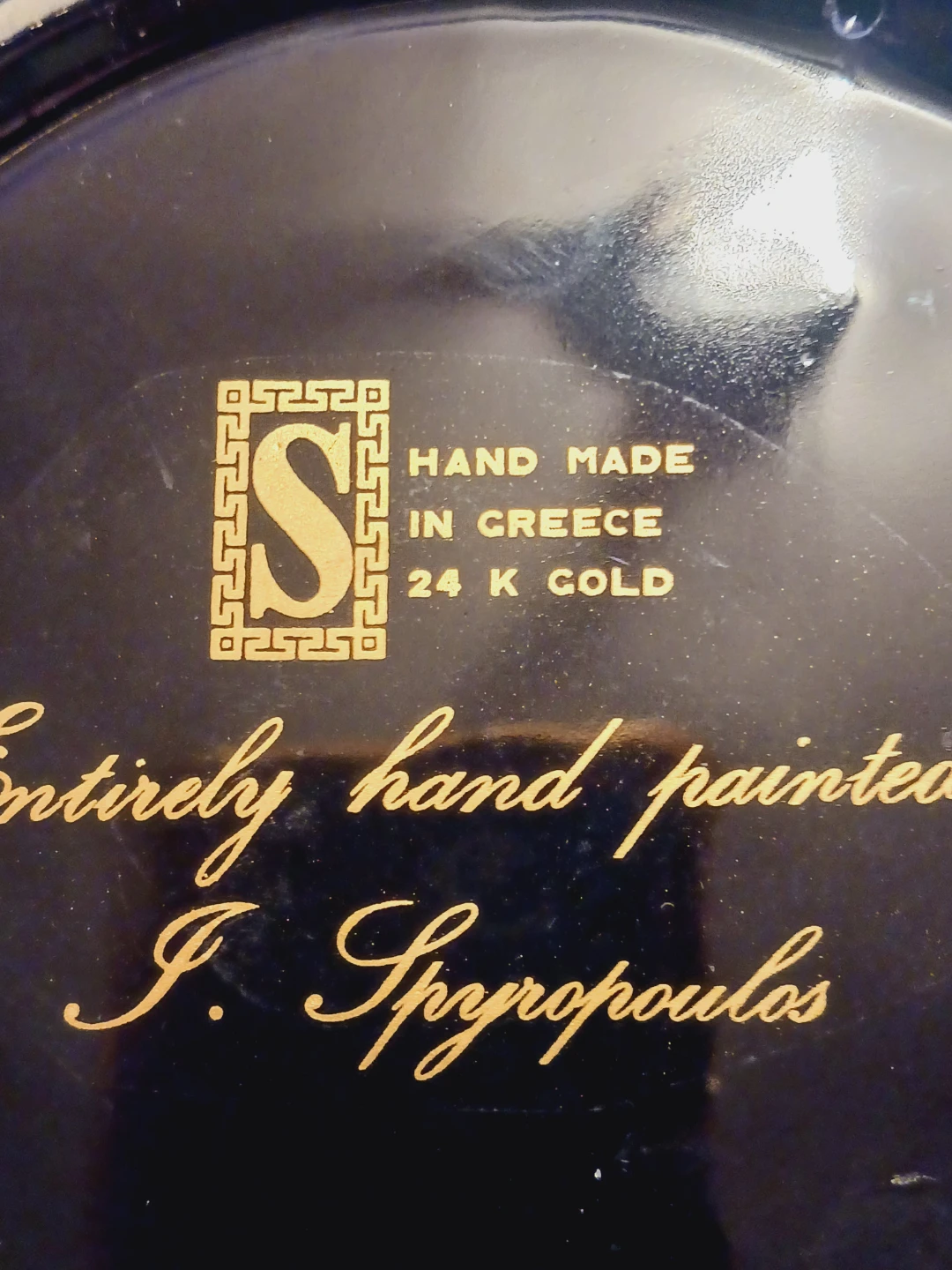 J. Spyropoulos Hand Painted 24K Gold Plate - photo 4