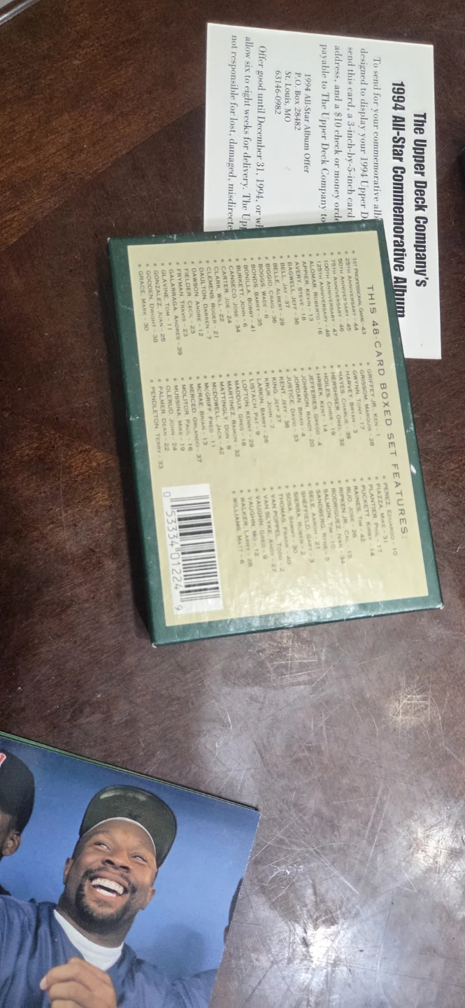 1994 Upper Deck All-Star Baseball Card Set - photo 3