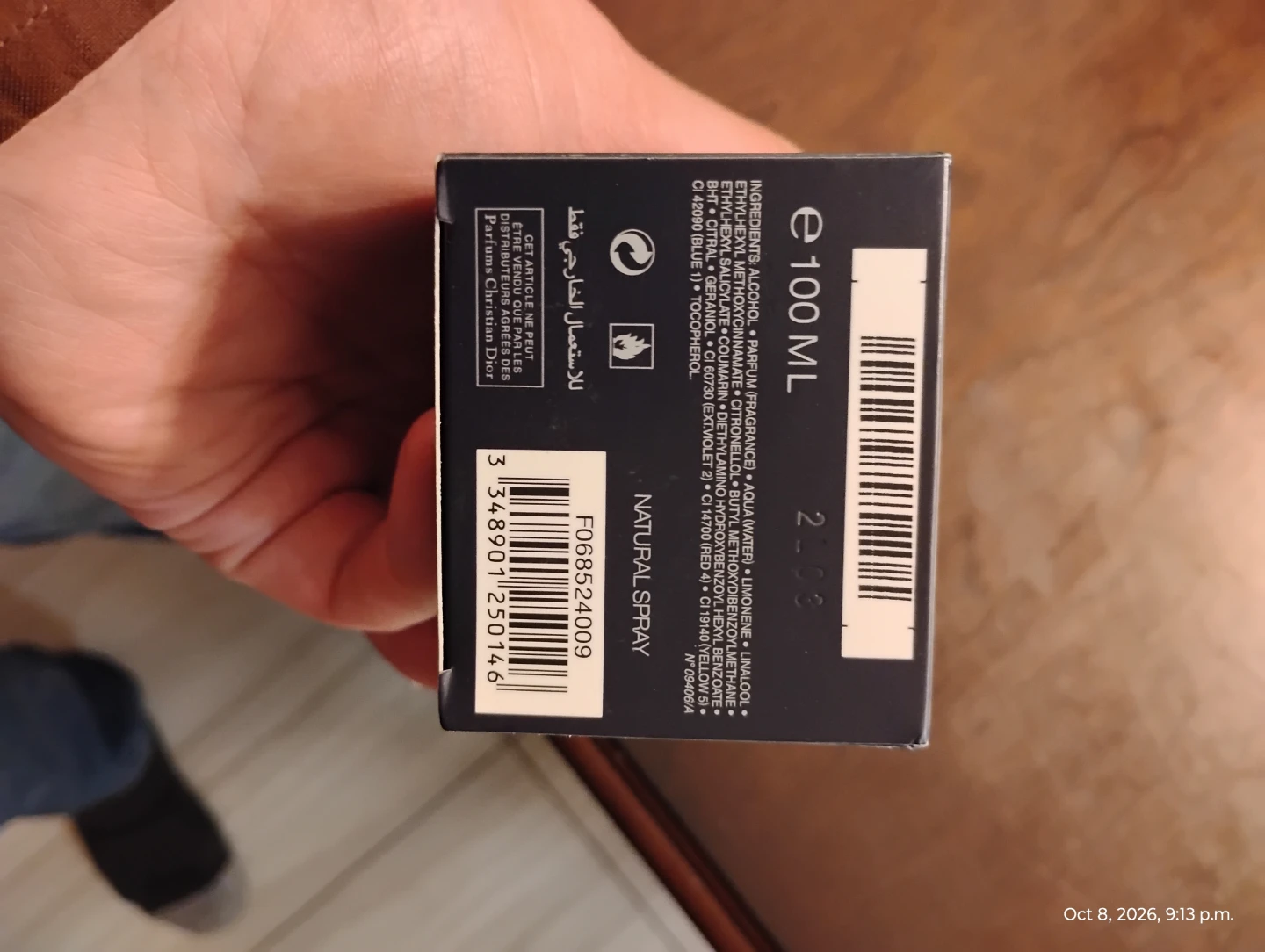 Dior Sauvage Eau de Toilette 100ml - photo 2