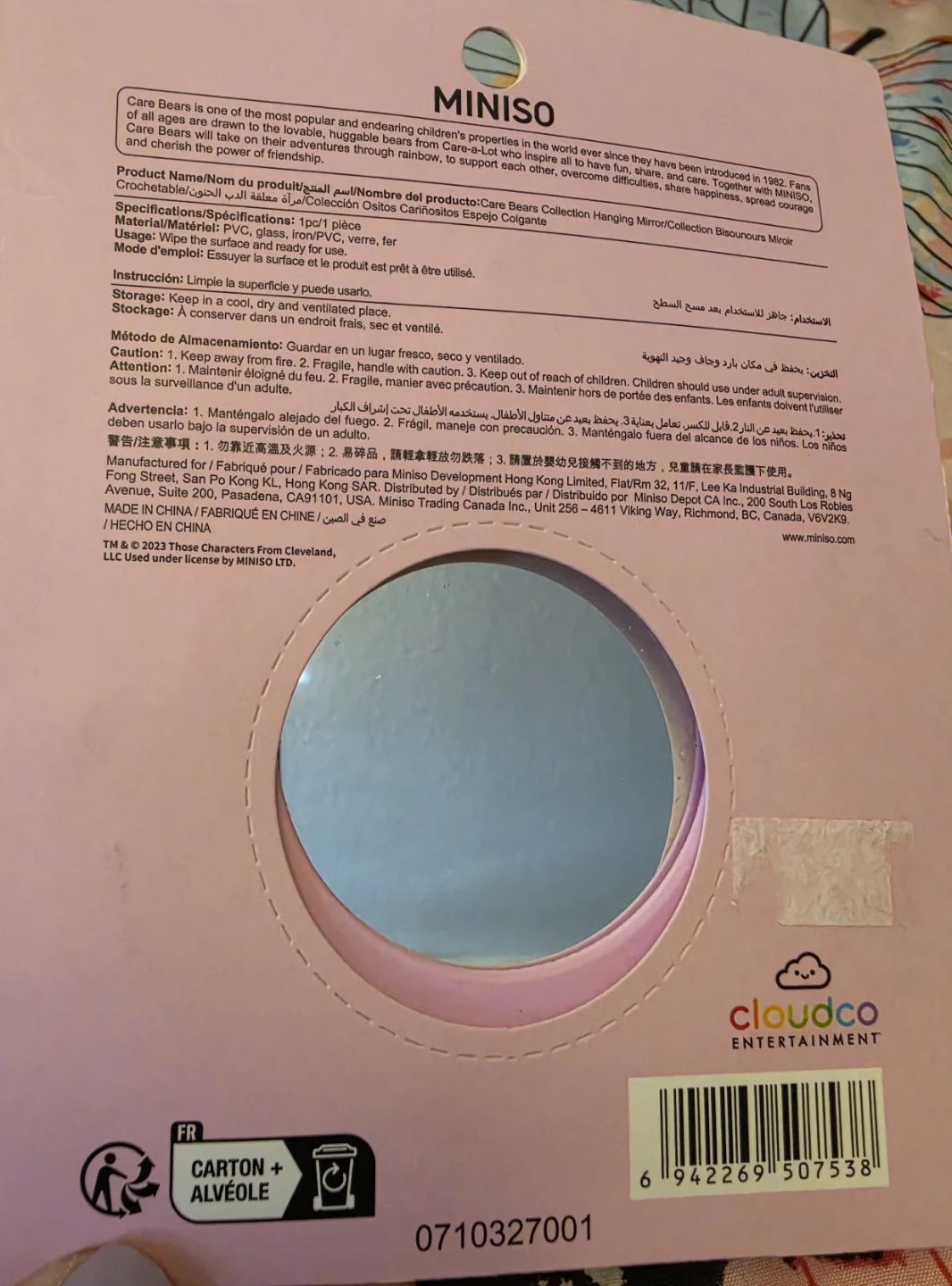 Miniso Care Bears Hanging Mirror - photo 2