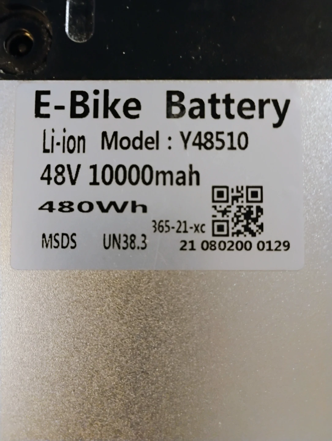 E-Bike Battery Model Y48510 48V 10000mah