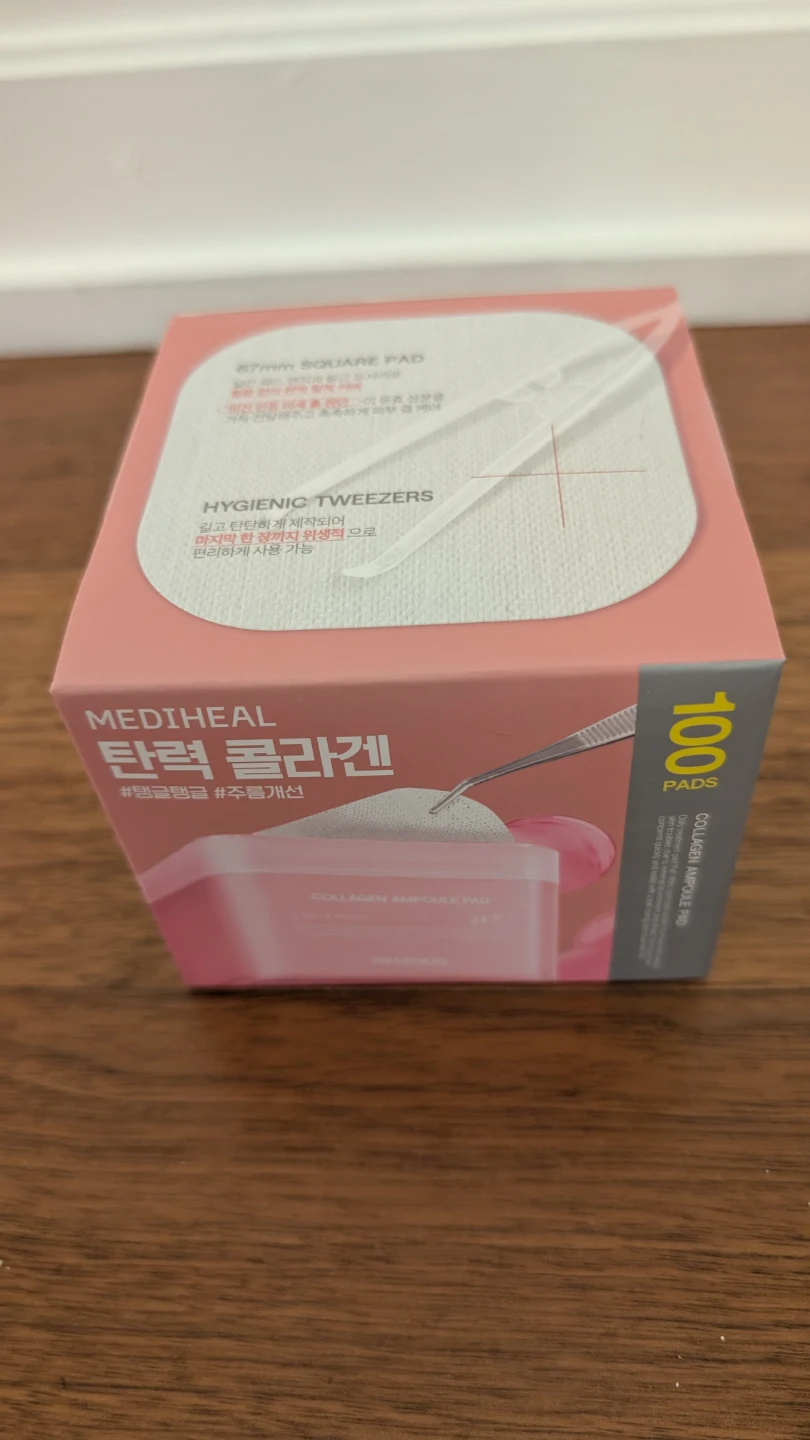 Mediheal Collagen Ampoule Pads