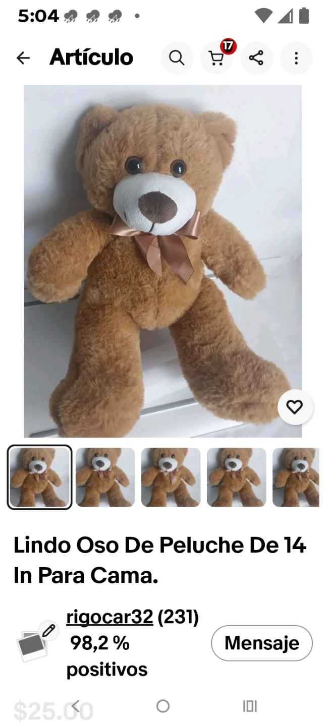 14 Inch Brown Plush Teddy Bear