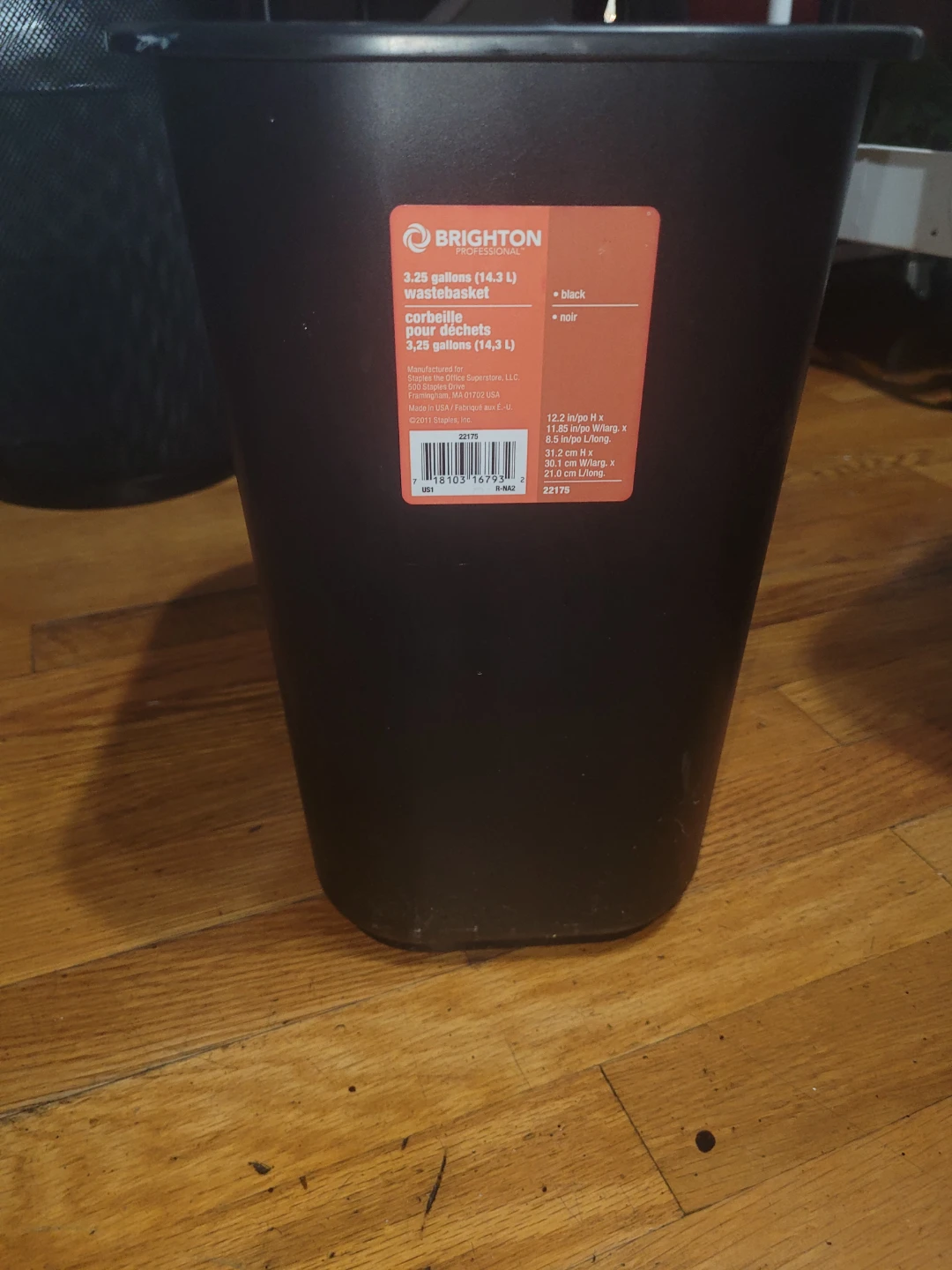 Brighton Professional 3.25 Gallon Wastebasket