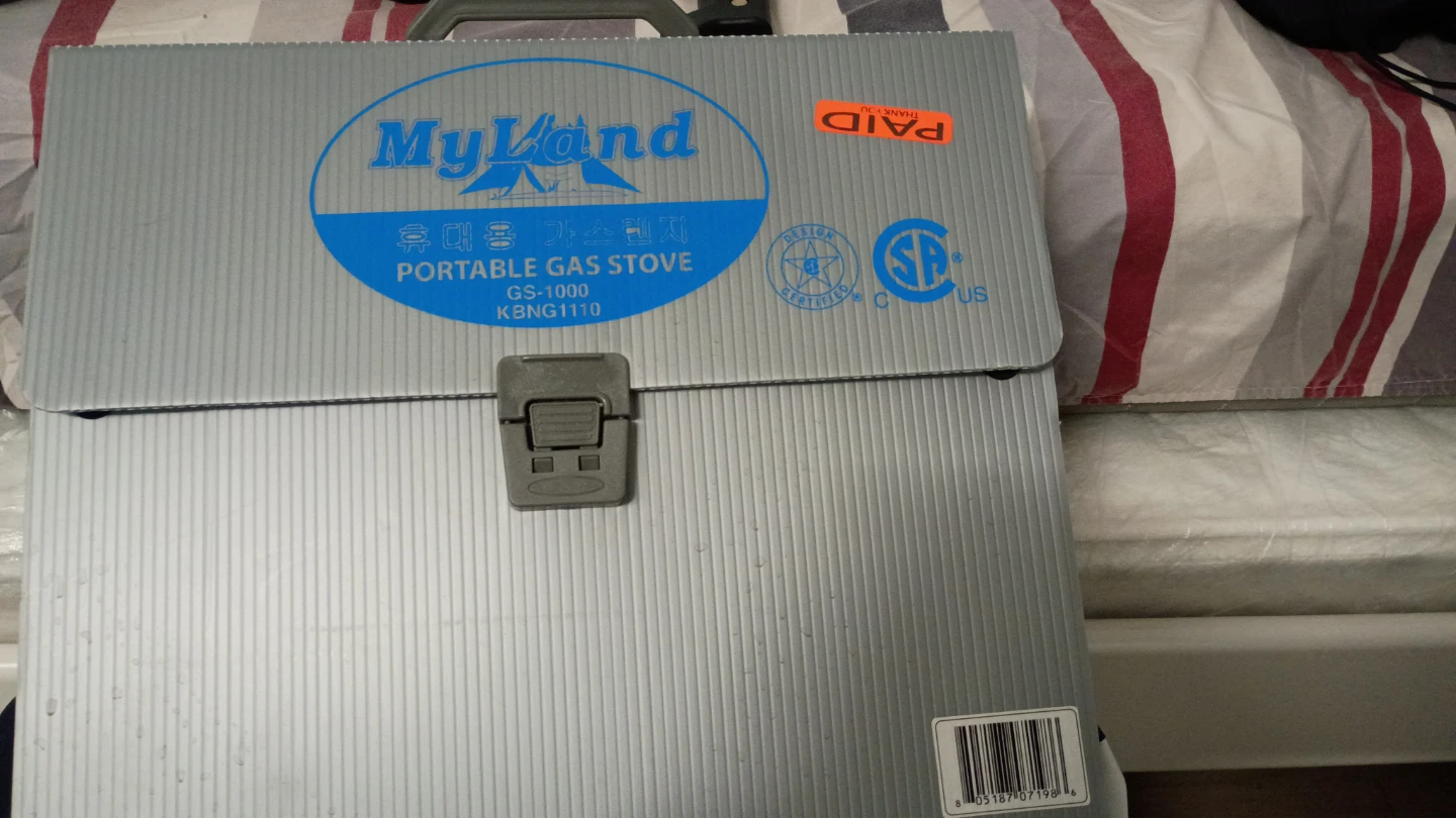 MyLand Portable Gas Stove GS-1000