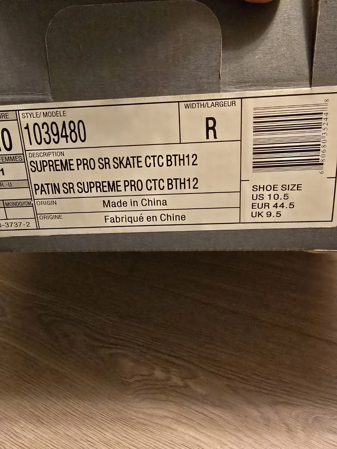 Bauer Supreme Pro Senior Hockey Skates - photo 2