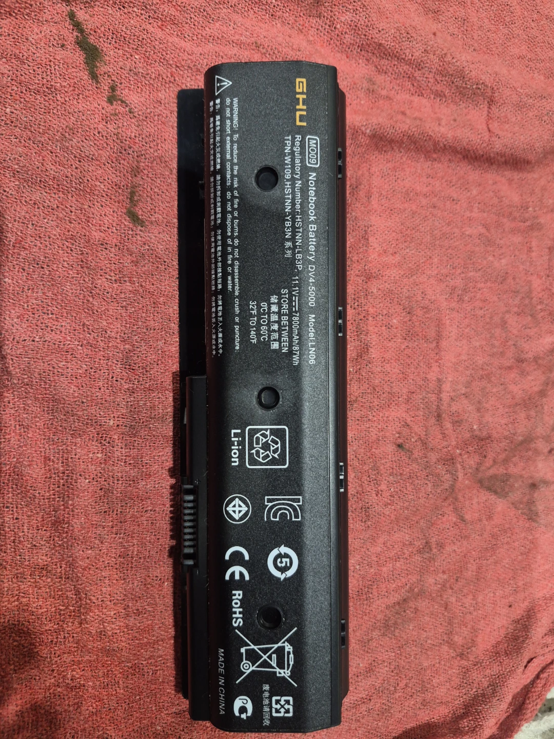 GHU Notebook Battery for DV4-5000