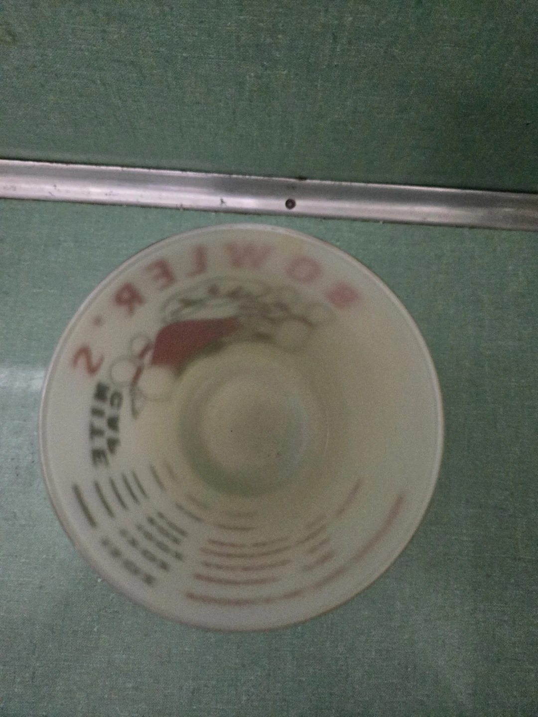 BOWLER'S NITE CAP GLASS - photo 4