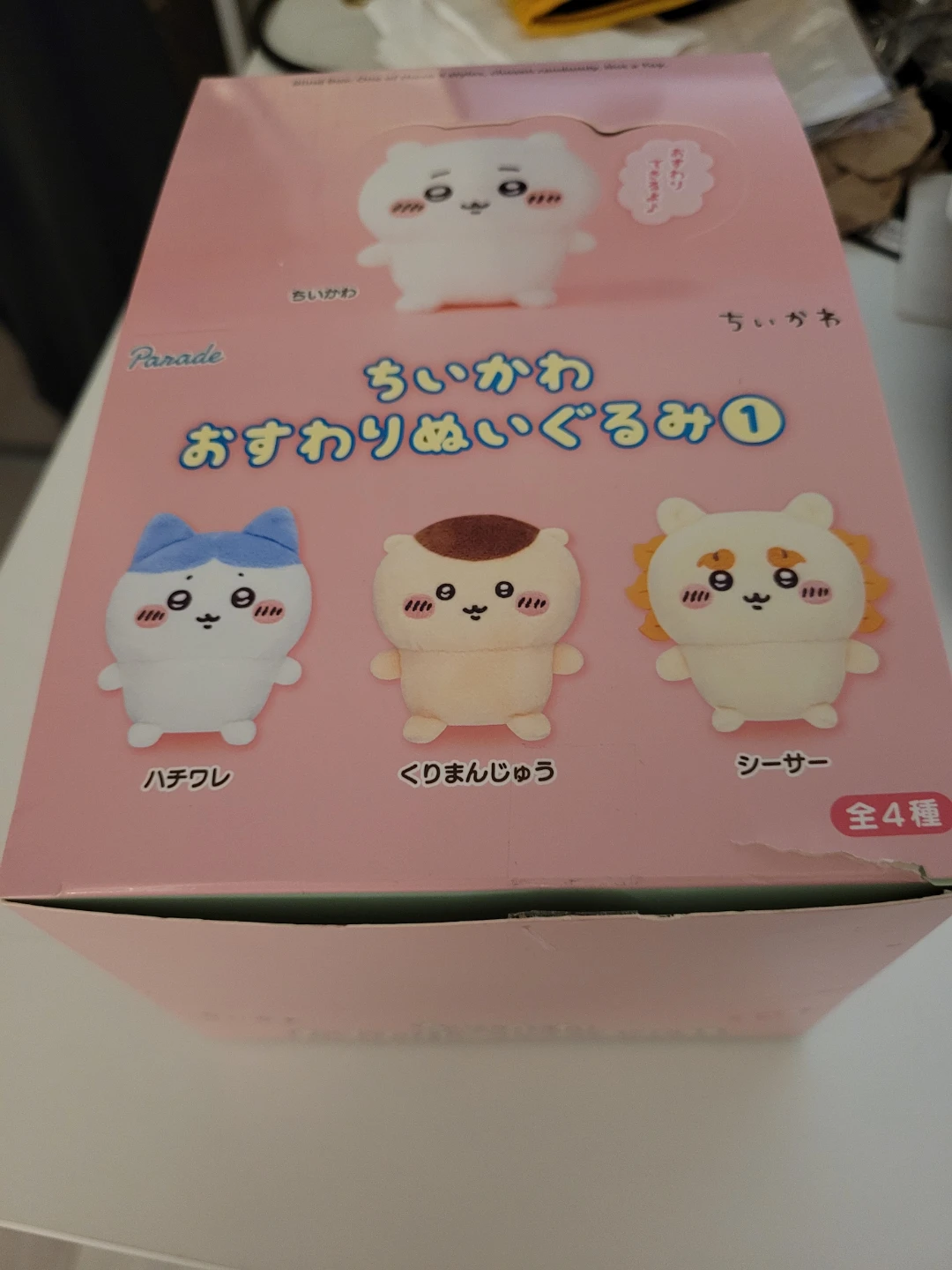 Hachiware from Chiikawa Sitting Plush Blind Box - photo 2