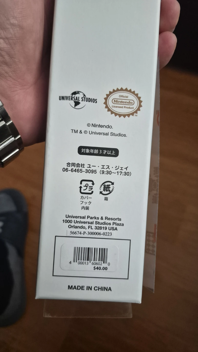Super Nintendo World Power Up Band Toad - photo 2