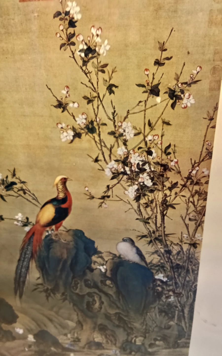 Chinoiserie Museum Reproduction: "Brocade of Spring" (錦春圖) - photo 5