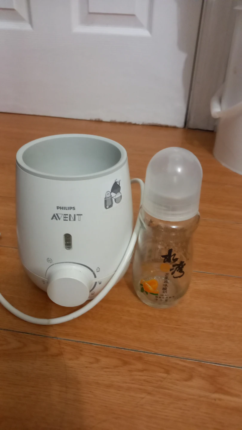 Philips Avent Bottle Warmer