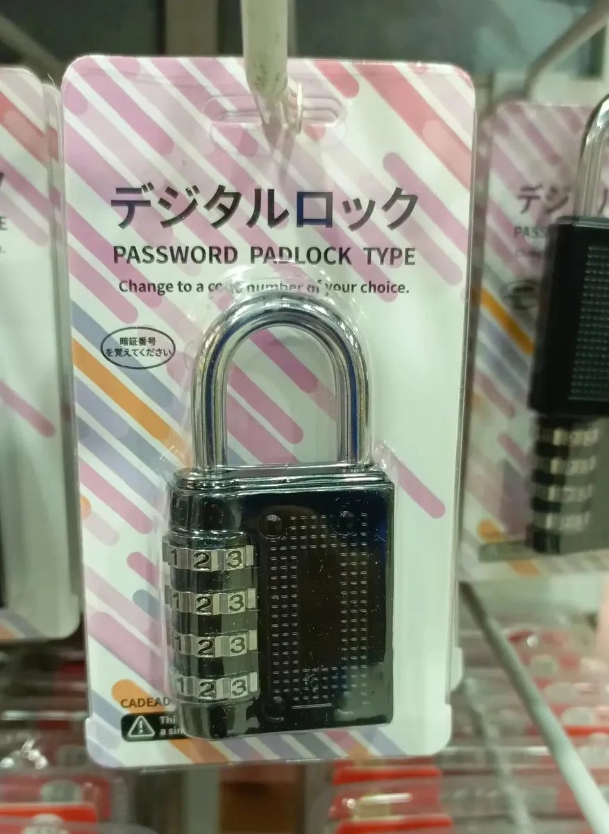 Password Luggage Lock (Black)