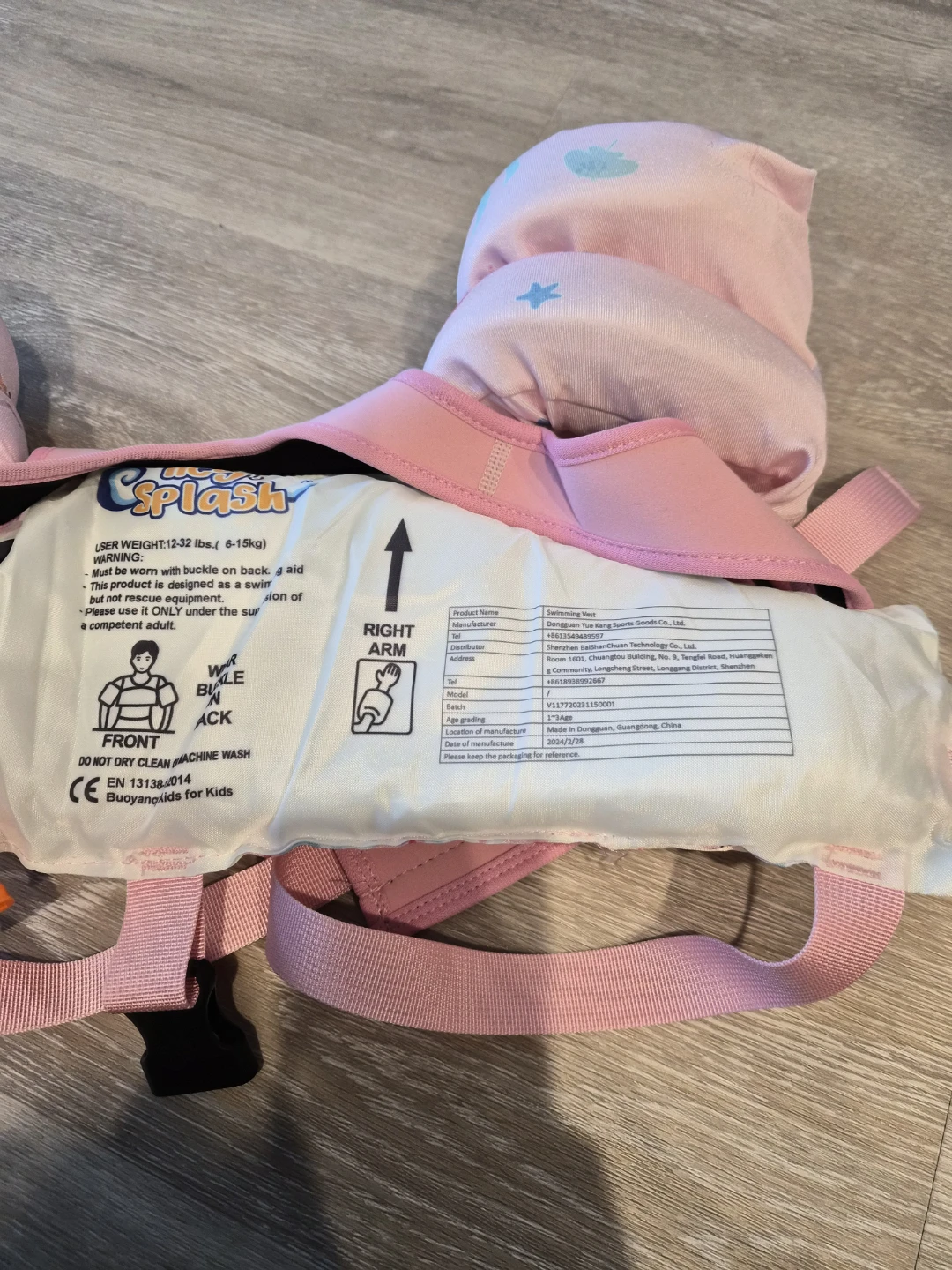 Toddler Life Vest Floater - photo 2