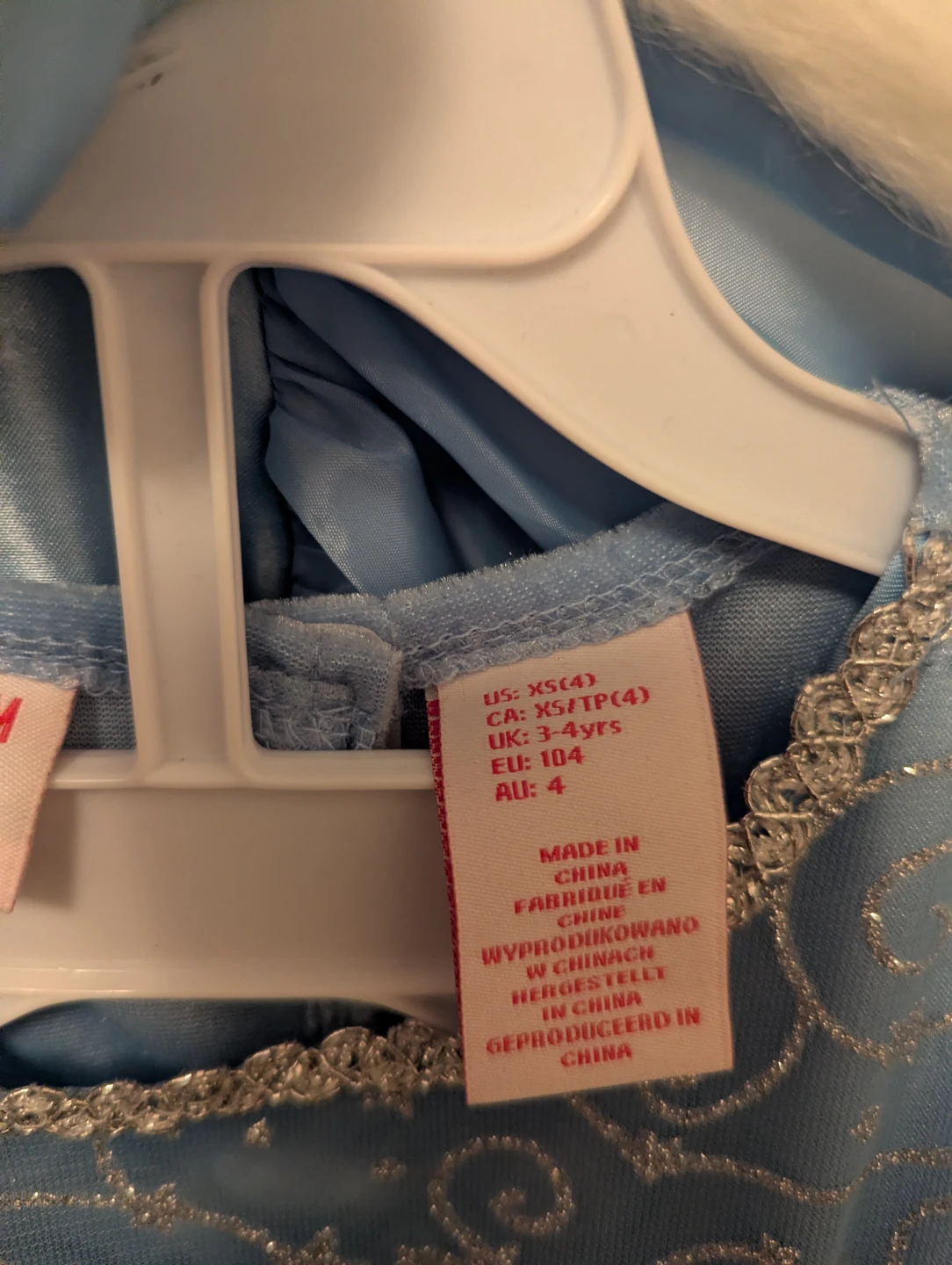 Elsa/ Cinderella/ princess dress- Halloween costume or Dress up - photo 2