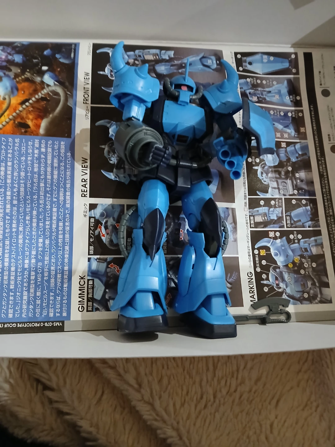 Bandai HG 1/144 YMS-07B-0 Prototype Gouf