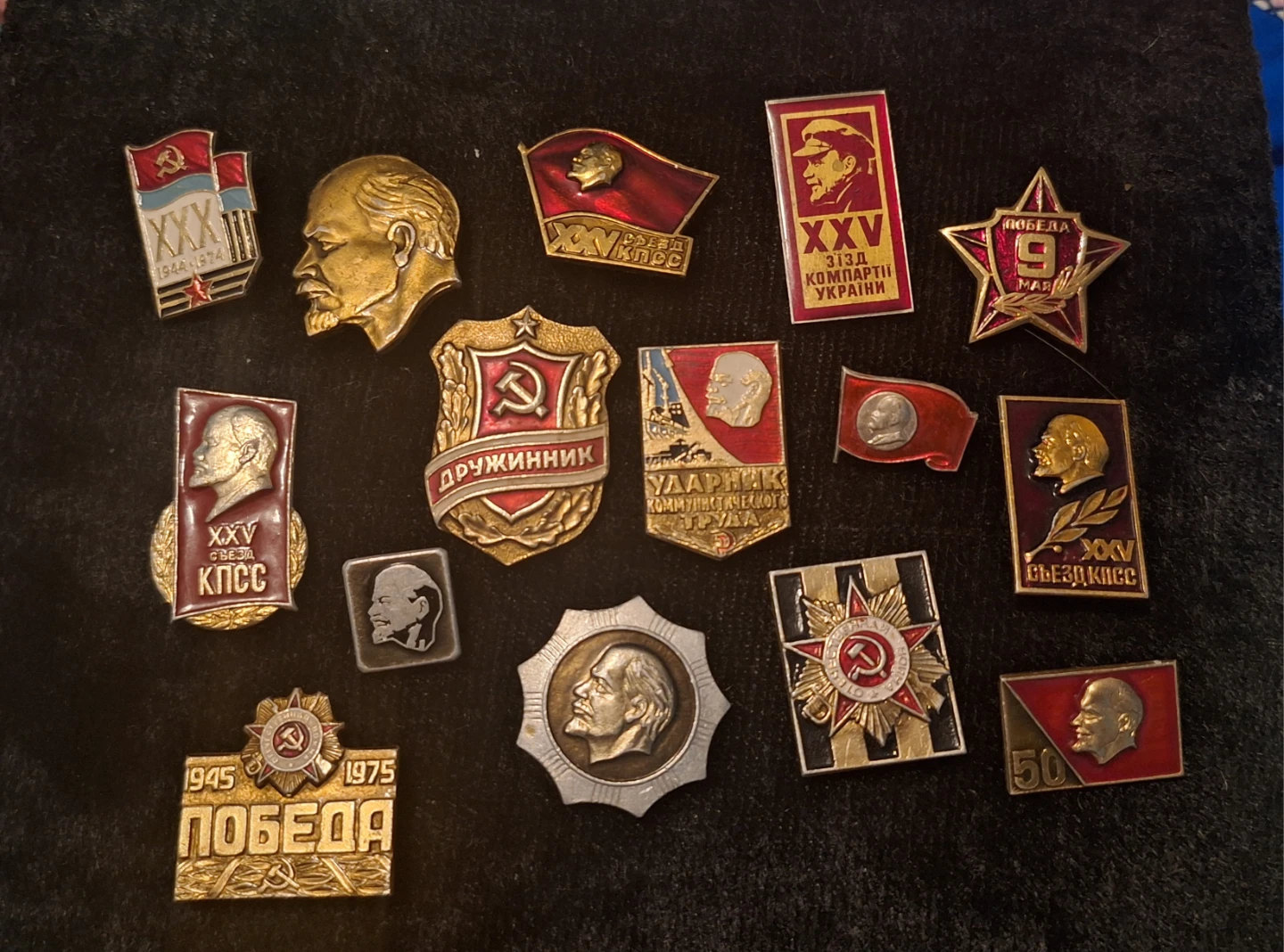 Collection of Vintage Soviet Era Pins badges