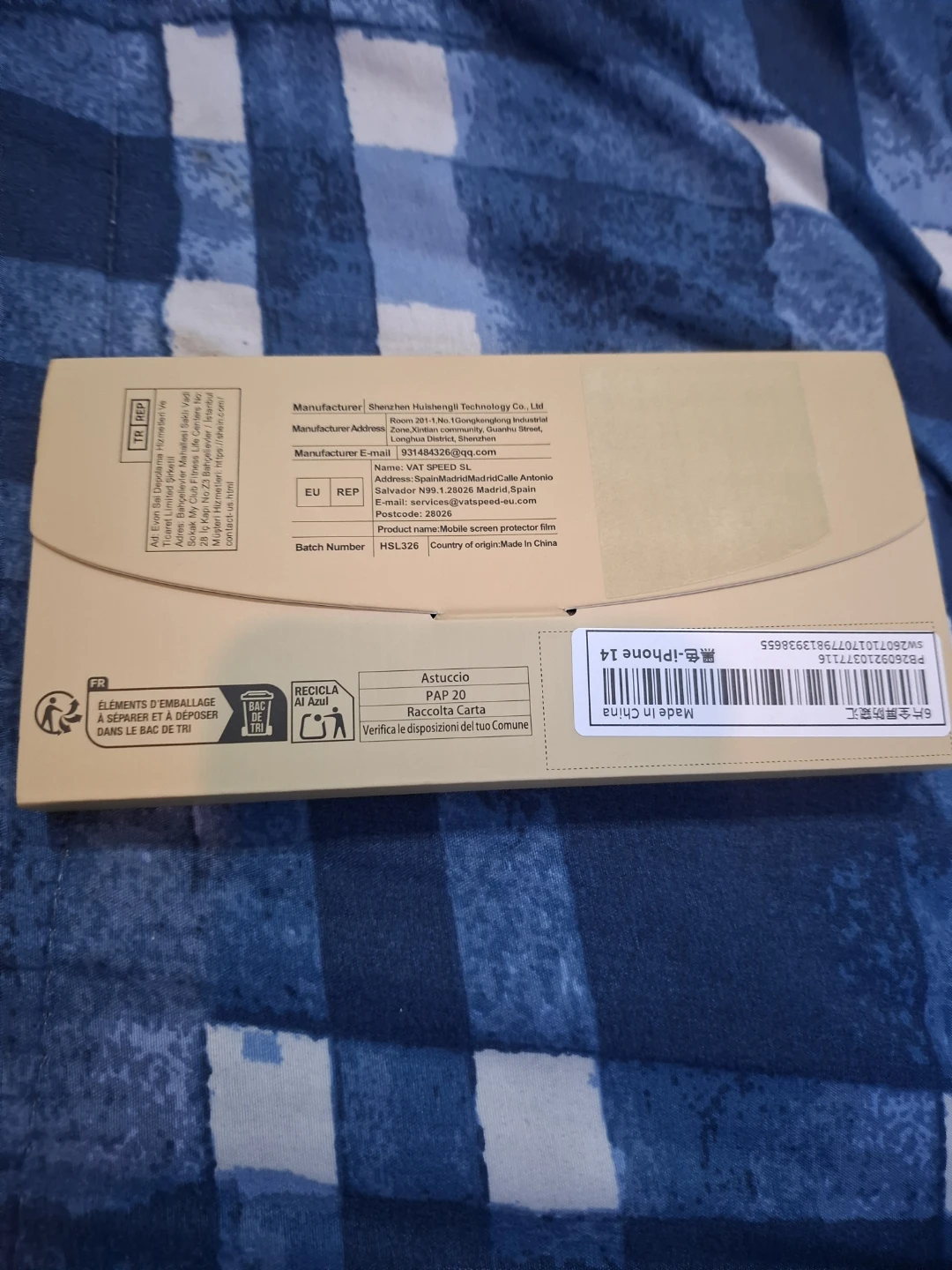 iPhone 14 Screen Protector Film - photo 4