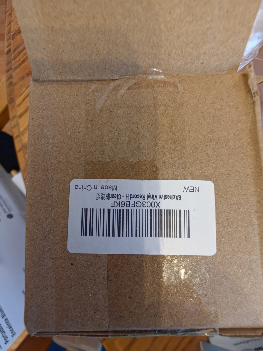 “Clear Vinyl Record Wall Mount Holders – New – 2 Boxes - photo 4