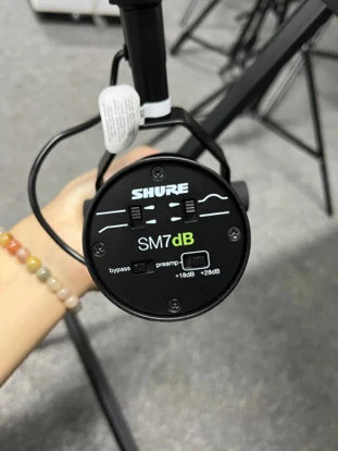 Shure SM7dB Vocal Microphone - photo 2