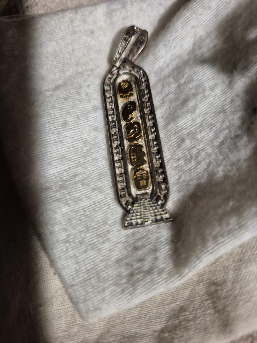 Egyptian Cartouche Pendant Necklace - photo 3