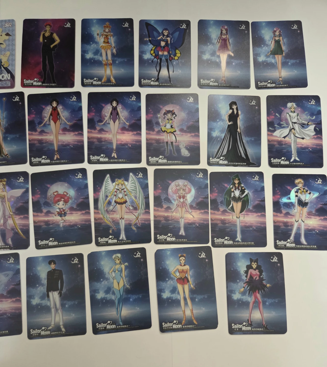 Sailor Moon Trading Cards - photo 3