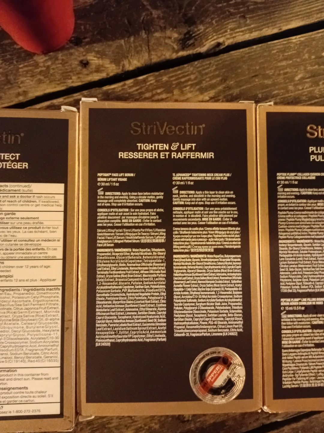 StriVectin Skincare Product Set of three. - photo 5