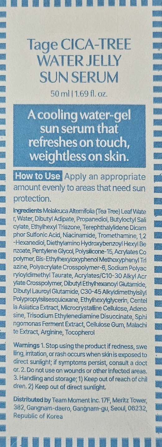 Tage Cica-Tree Water Jelly Sun Serum SPF 50+ Sunscreen - photo 3
