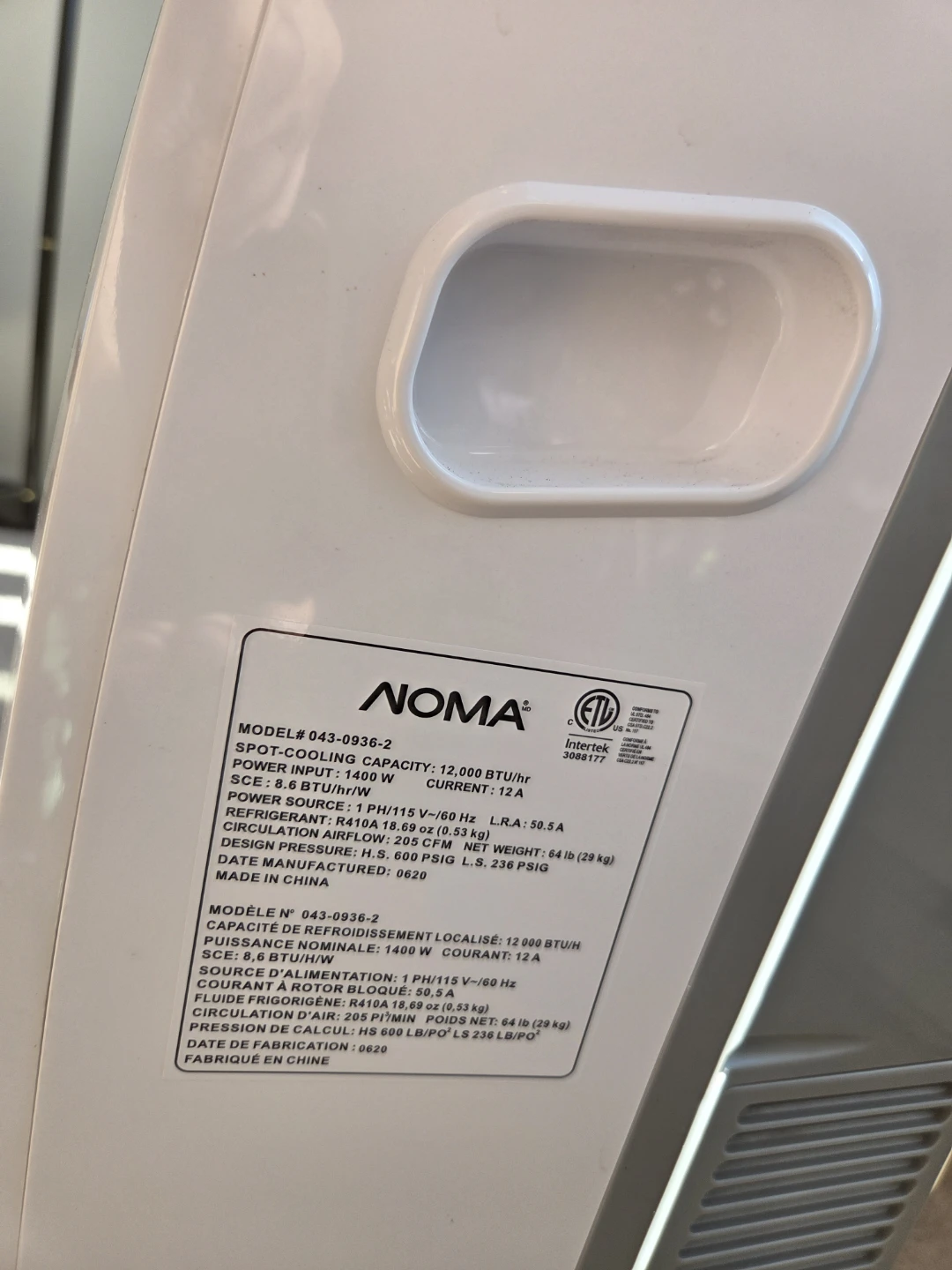 NOMA 12,000 BTU Portable Air Conditioner - photo 3