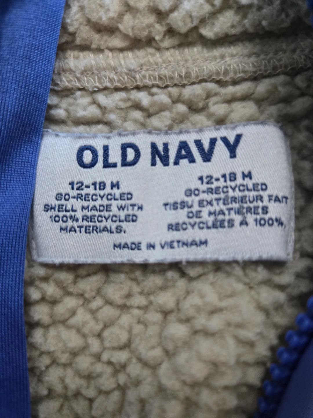 12-18m Sherpa fleece vest - photo 3