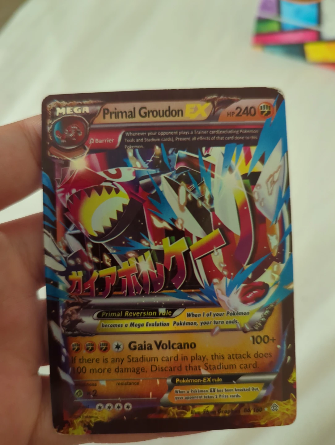 Mega Primal Groudon EX - 86/160 - photo 4