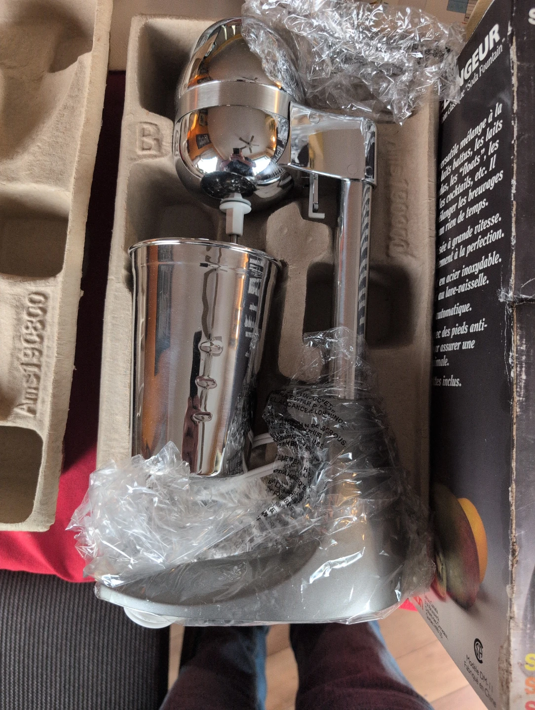 Salton Classic Soda Fountain Drink Mixer - photo 2