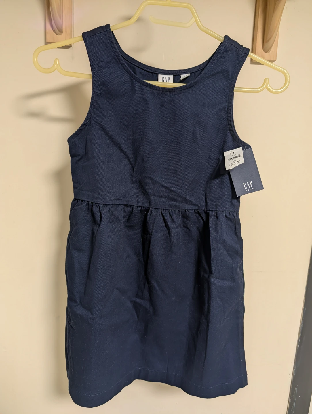 GAP Kids Navy Dress Uniform - New with Tag - Size S