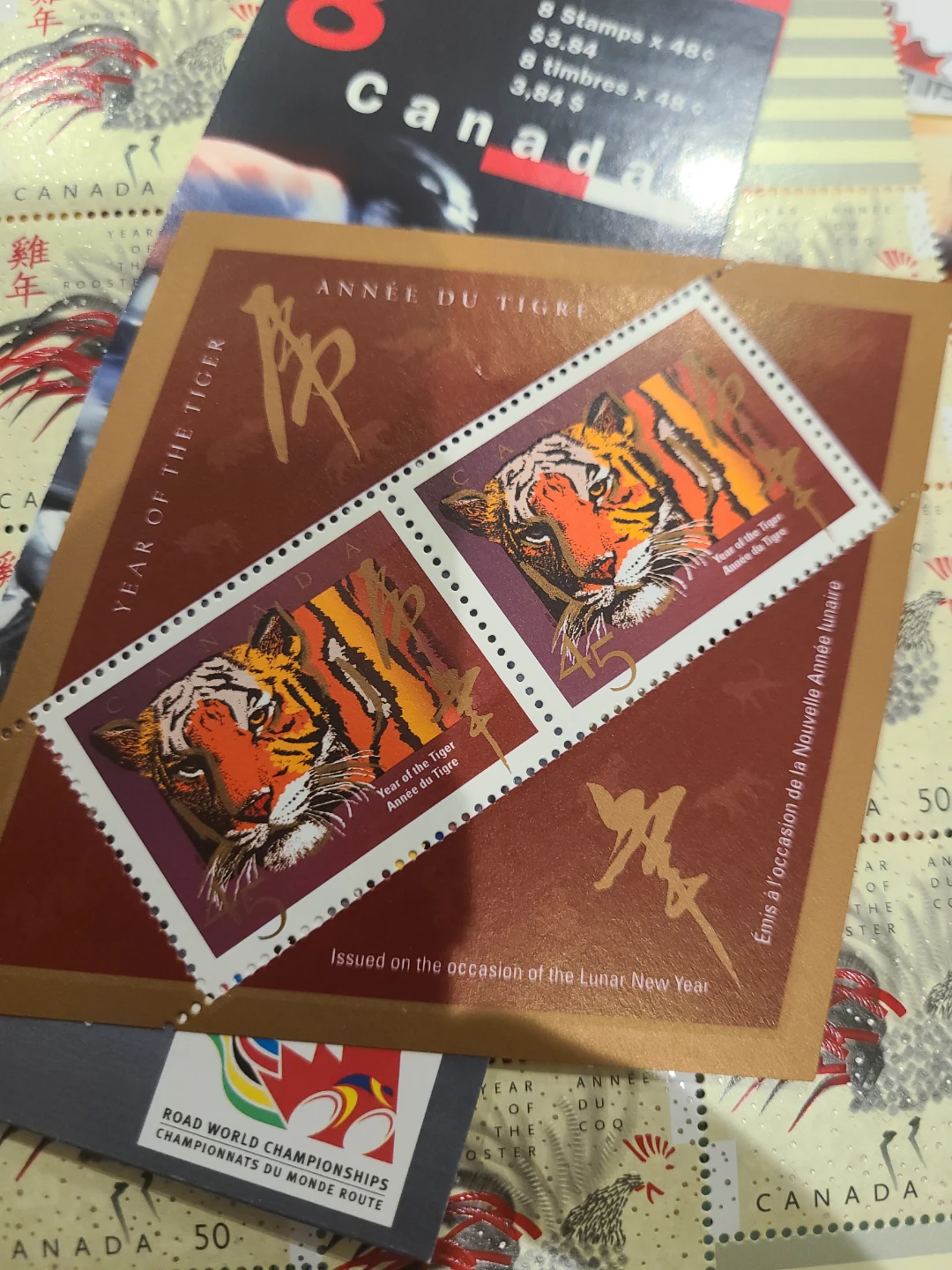 Canada Post Lunar New Year Stamp Collection - photo 2