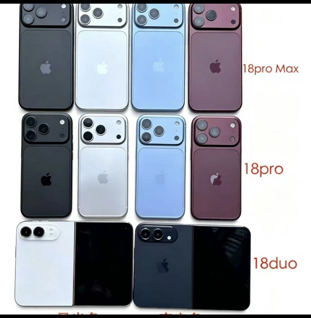 Apple 18Pro Max