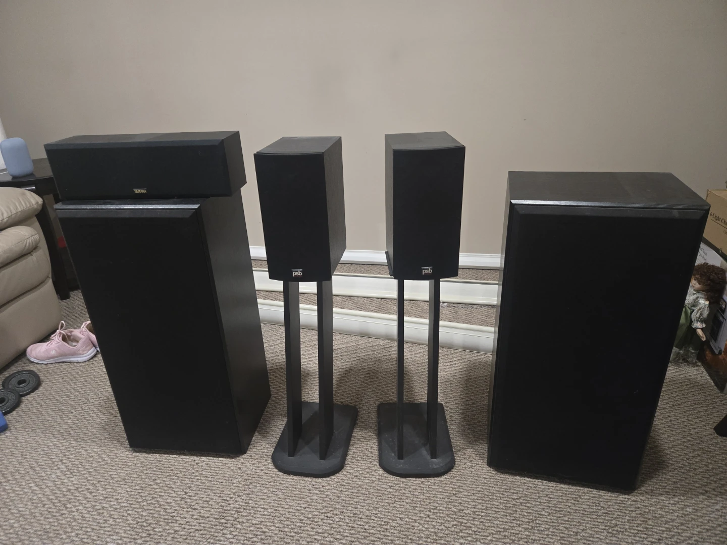 PSB and Yamaha Surround Sound Speaker Set