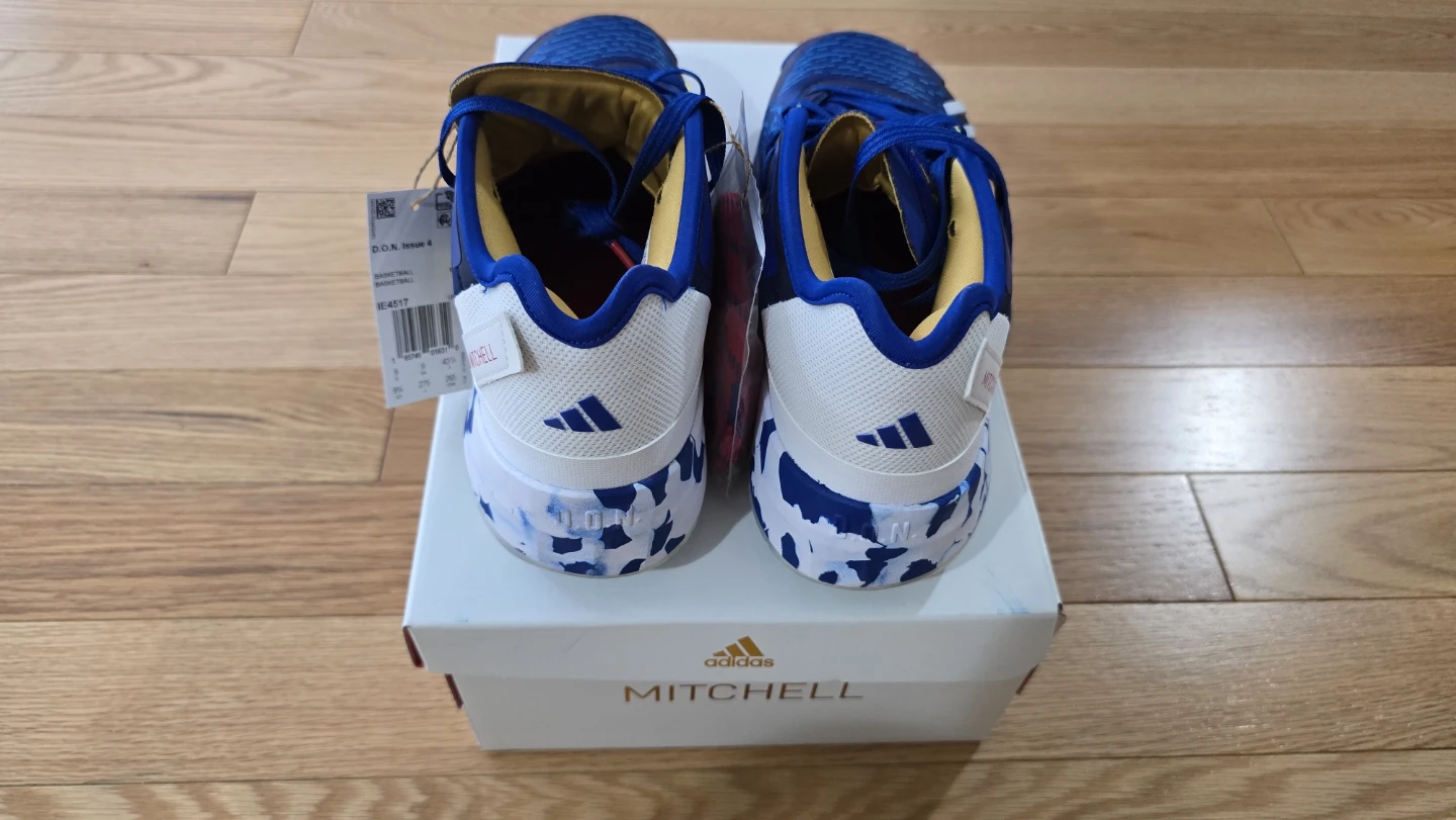 Adidas D.O.N. Issue 4 McDonald's Basketball Shoes - photo 2