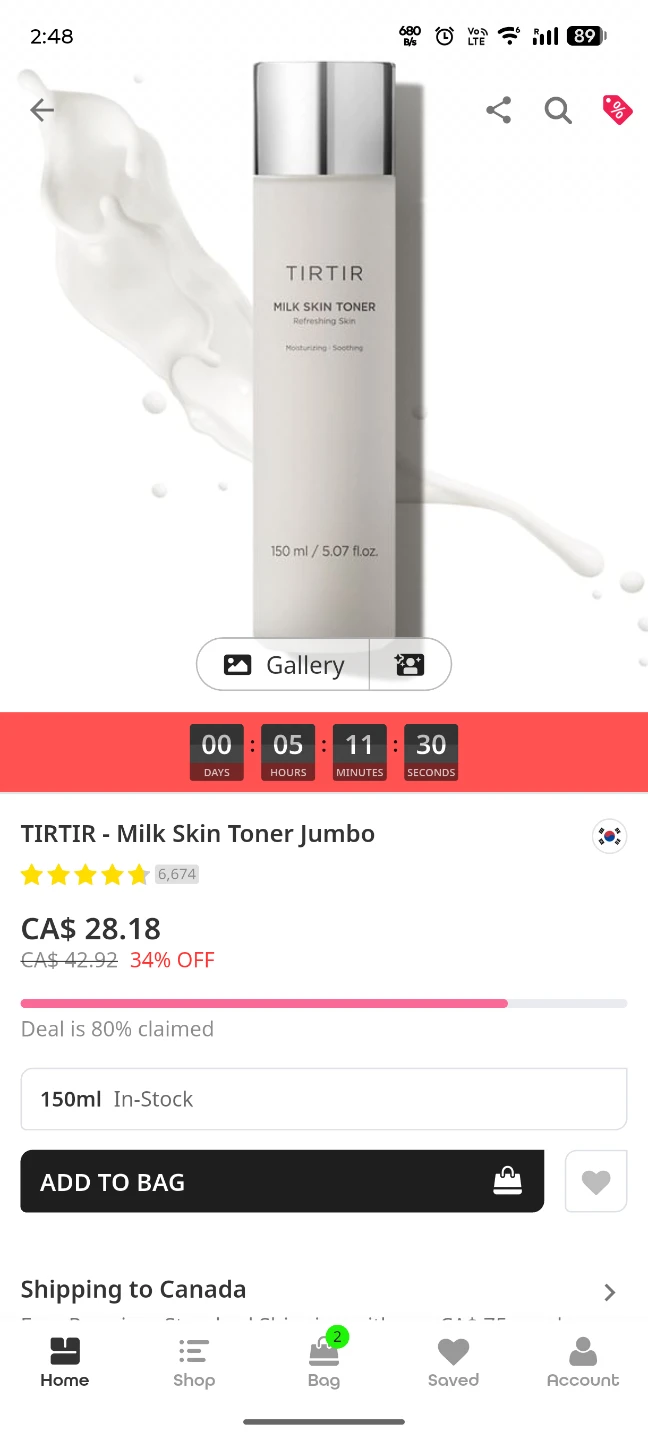 TIRTIR Milk Skin Toner 200ml - photo 2