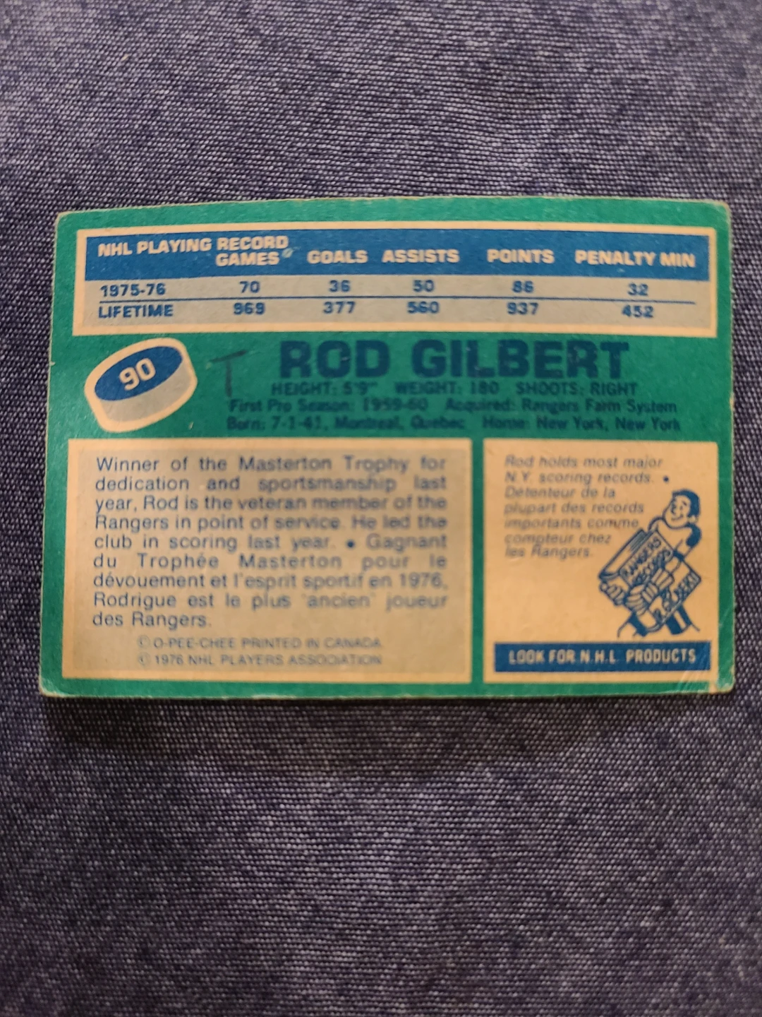 1976-77 O-Pee-Chee Rod Gilbert Hockey Card - photo 2
